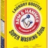 Arm & Hammer Laundry Stain Removers 55-oz Laundry Stain Remover -Swiffer Online Trade 07943482