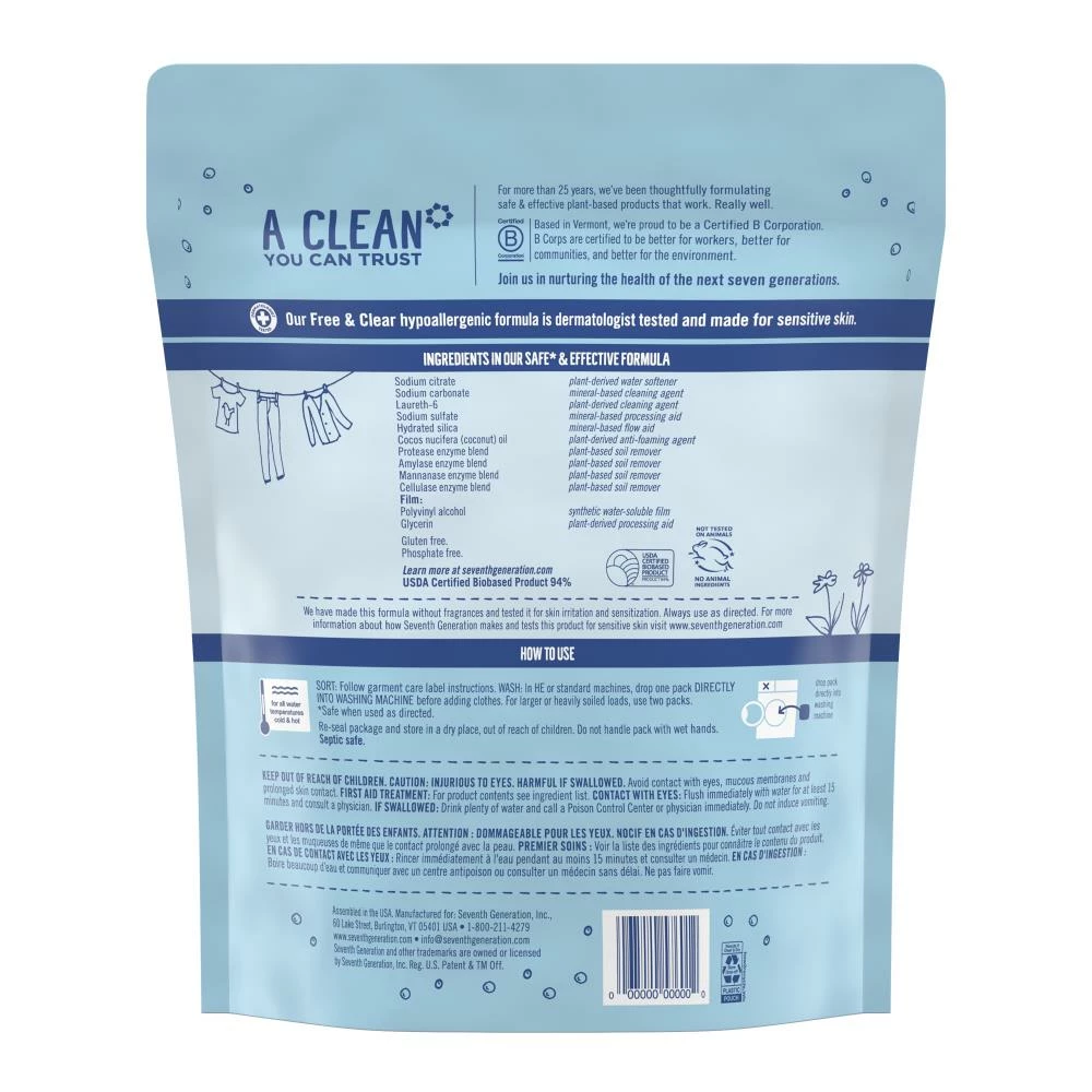 Seventh Generation 45-Count Unscented HE Laundry Detergent 4 Seventh Generation 45-Count Unscented HE Laundry Detergent - Image 2