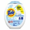 Tide Pods Free and Gentle 96-Count HE Laundry Detergent -Swiffer Online Trade 40880463