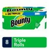 Bounty Select-a-Size Triple-Roll 8-Count Paper Towels -Swiffer Online Trade 43083540 scaled
